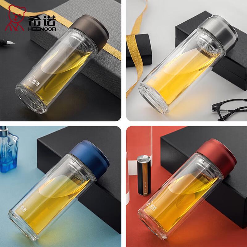 Xinuo Double-Wall Glass Tea Infuser Bottle with Lid