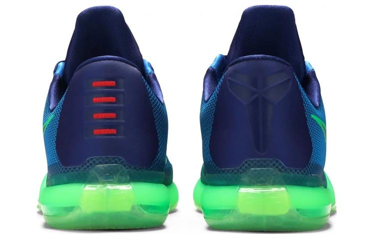 Nike Kobe 10 Emerald City Men's 705317-402