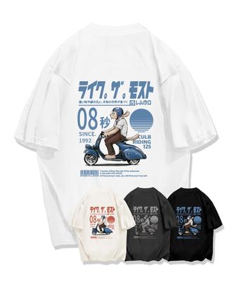 Topp – T-shirts