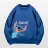 Stitch Crew Neck Sweater Men's and Women's Trendy Brand Autumn Animation Cute Couple Loose Shoulder Clothes