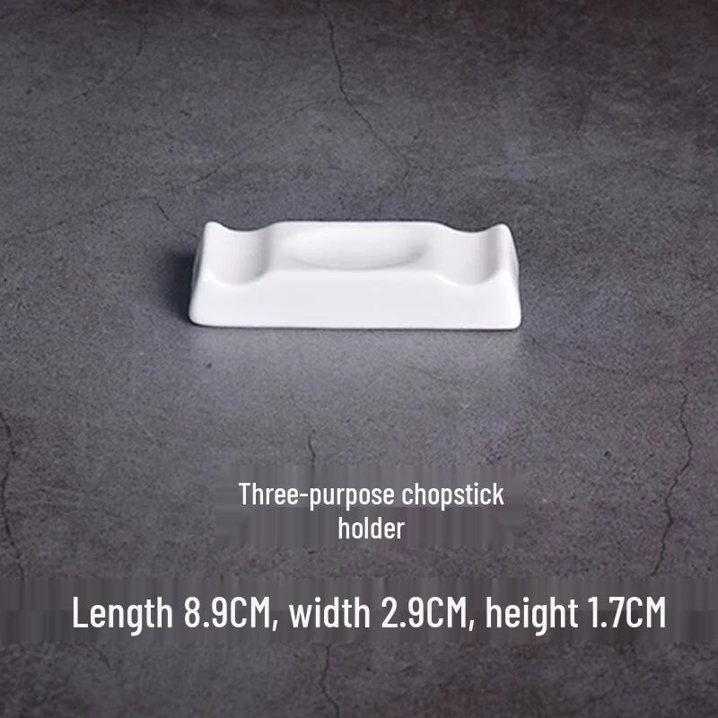 DaXinYuanLin Pure White Ceramic Multi-Use Chopstick Rests