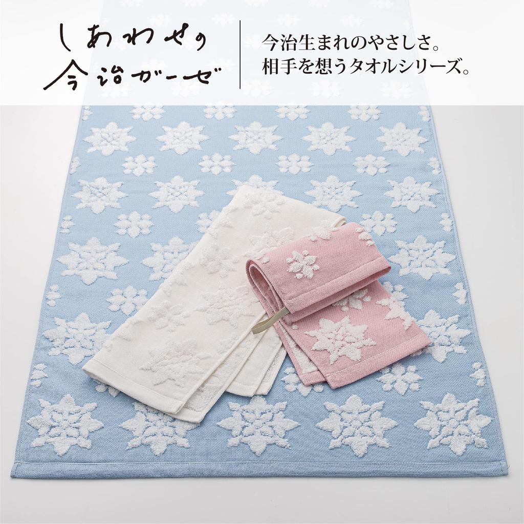 Nishikawa Face Imabari Gardenia Made In TT21121000 Towel, 34x80cm, 100% Cotton, Imabari-Made, "Happy Gauze" Design, Pink, Japan,