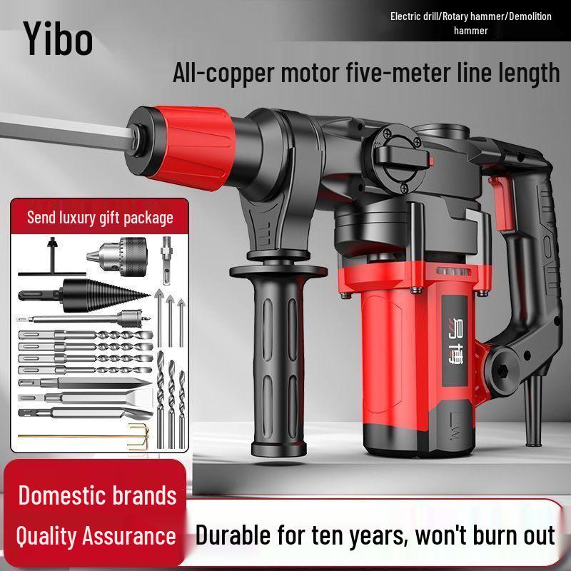 Electric Hammer and Pickaxe: High-Power Multi-Functional Industrial Grade Impact Drill