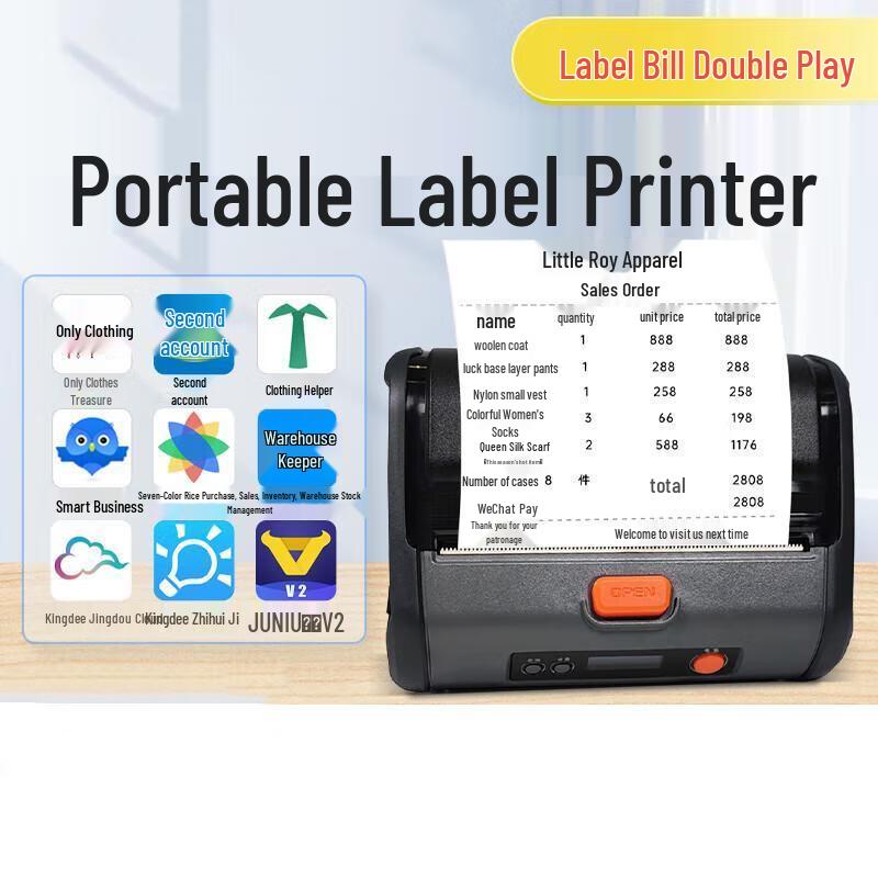 TianChiJian Portable Bluetooth Thermal Label Printer