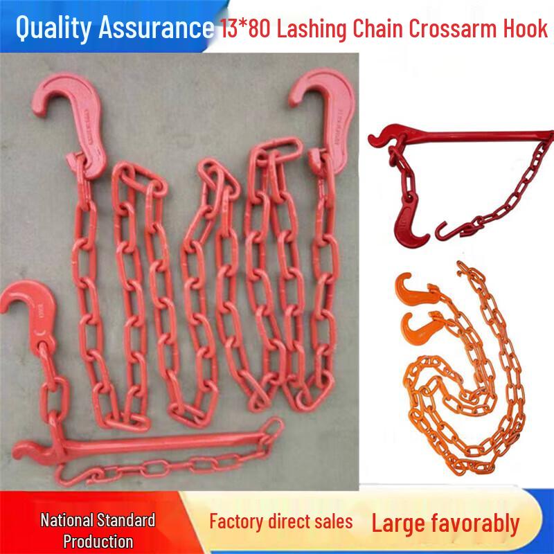 Marine Container Lashing Chain Hook