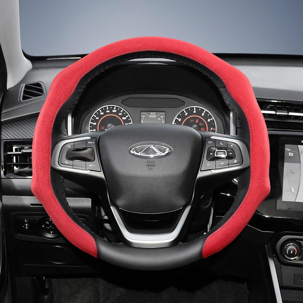 bpzsw1 Suitable for Chery Premium Suede Snap-On Steering Wheel Cover, Non-Slip and Durable, Round and D-Shaped Steering Wheel Available for Tiggo2