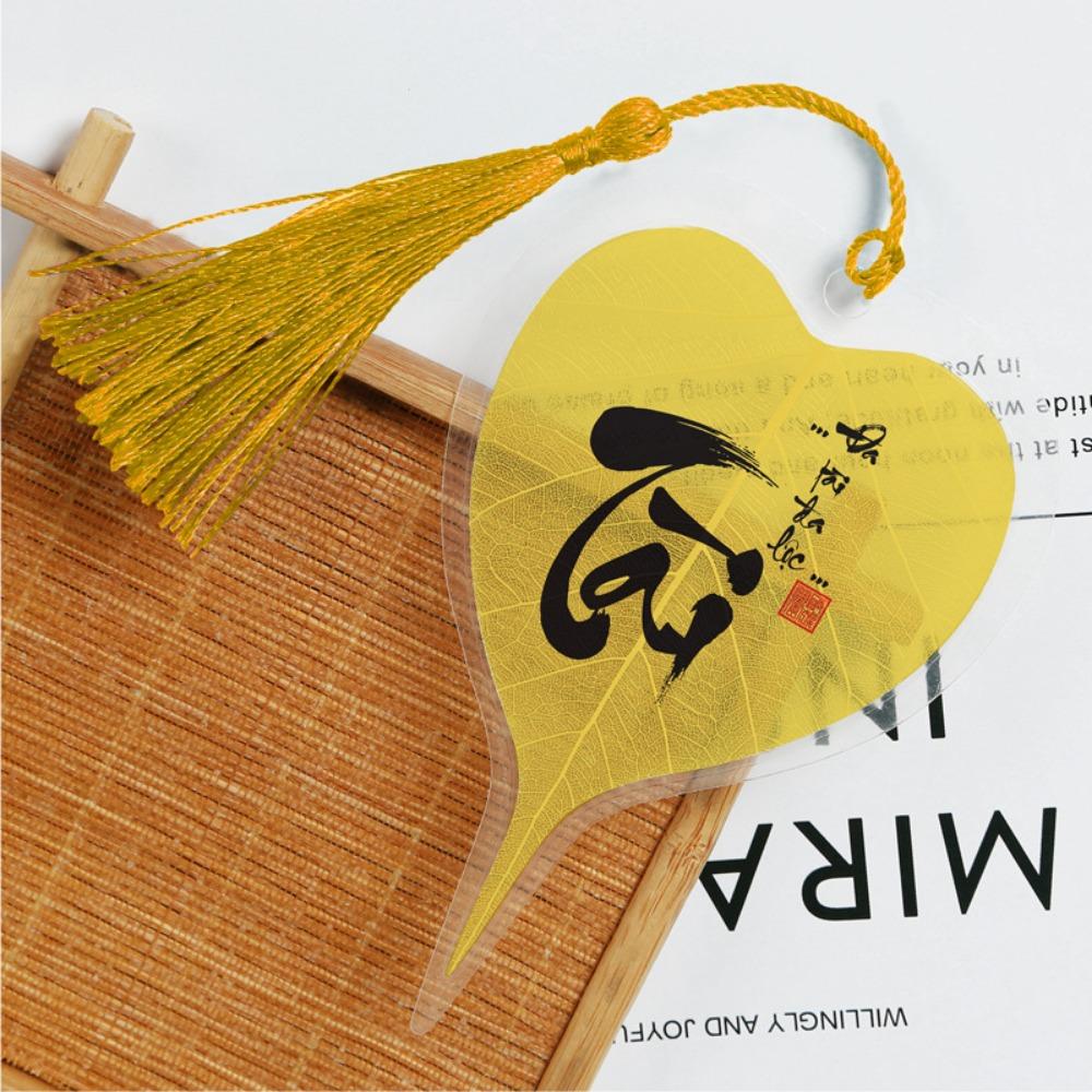 5Pcs DIY Bodhi Leaf Vein Bookmark Handmade Bookmark Pendant Vintage Southeast Asian Bookmark Home