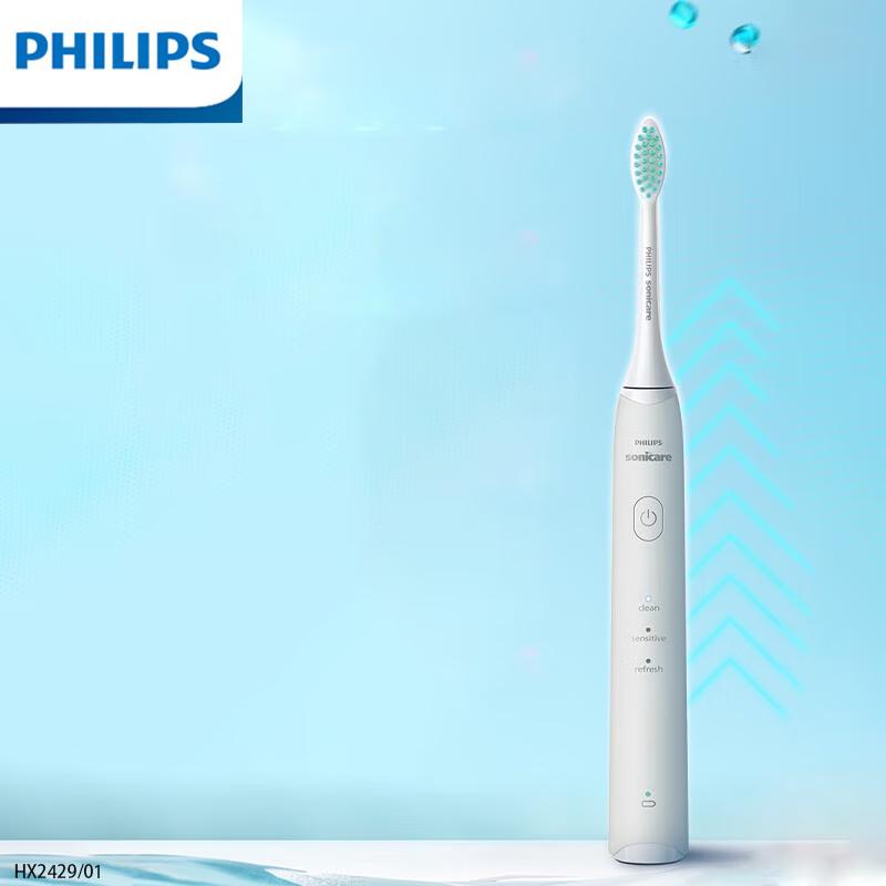 

Philips S-series Adult Electric Toothbrush