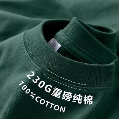 T-shirts & Undertröjor – T-shirts