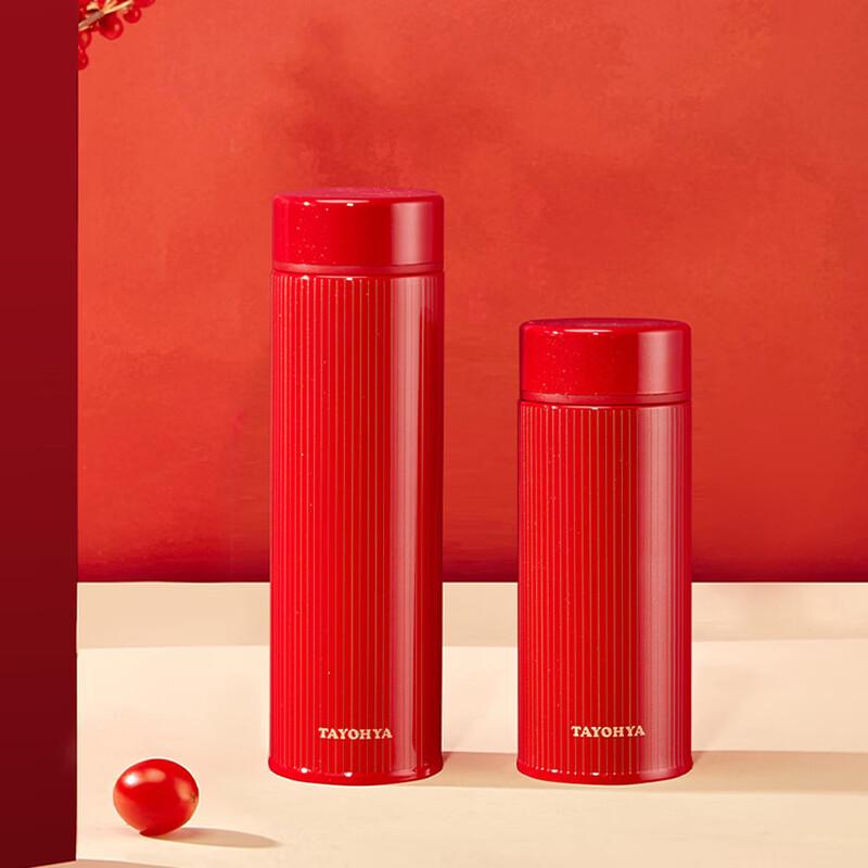 TAYOHYA Gilt Elegant 316 Stainless Steel Mini Insulated Mug