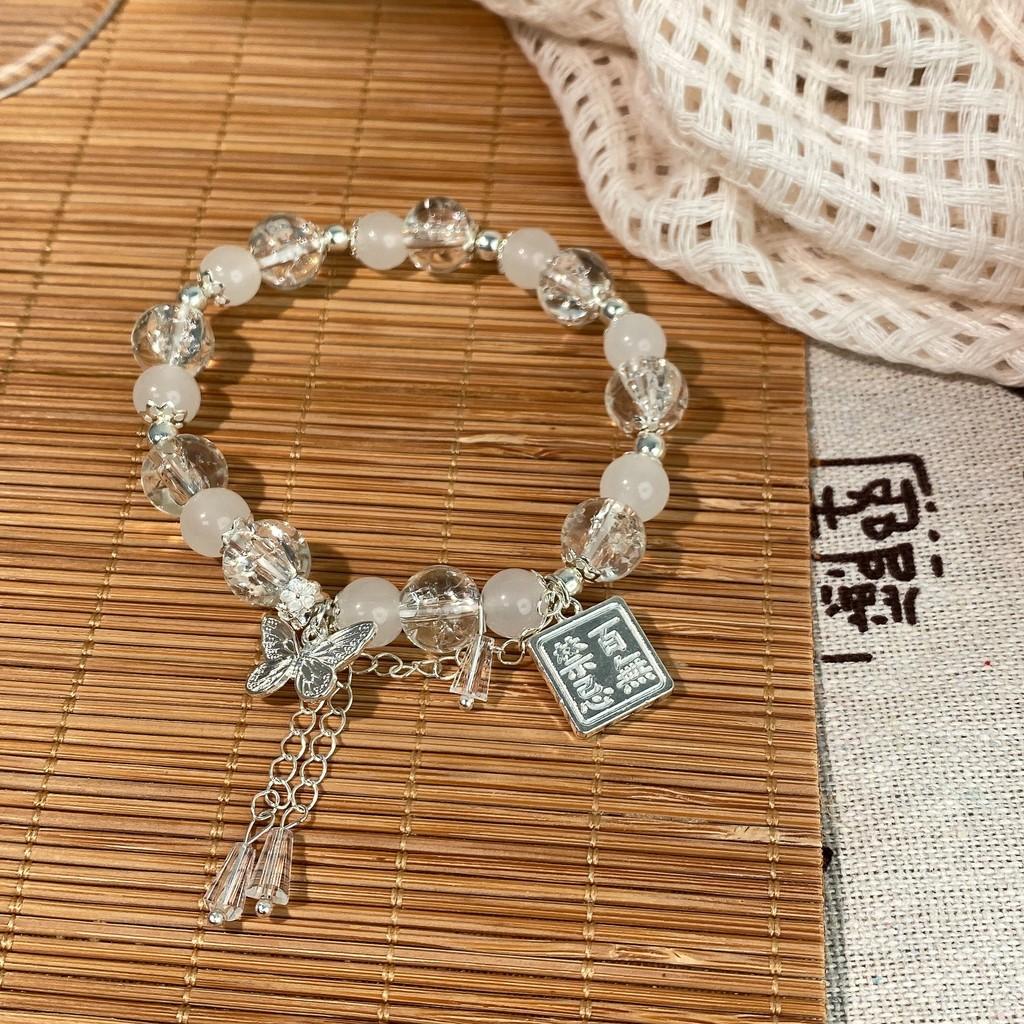 Style Deluxe Fairy Beaded Bracelet For Women Elegant Electroplated Alloy Jewelry