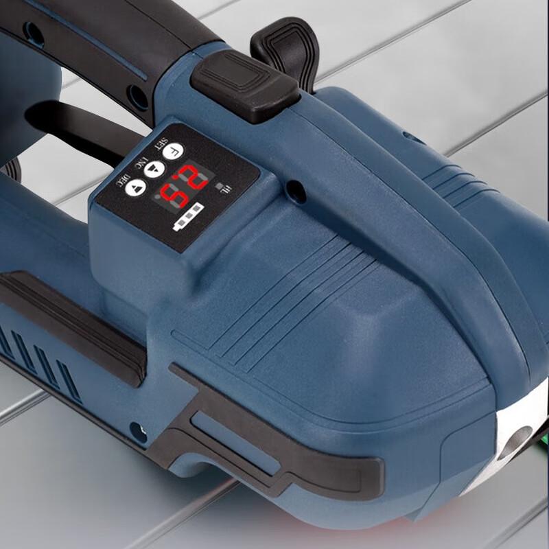 Kalei Handheld Electric Strapping Machine V1 CN plug (adapter included)