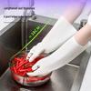 Qiao Yi 38cm Nitrile Household Gloves