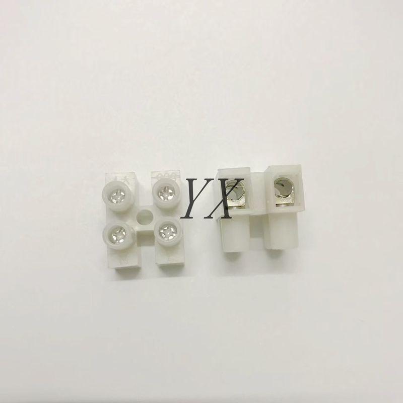 Two-Position Fire-Resistant Terminal Block Strip 500-2P - Ideal for Large Quantity Needs