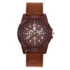 Gemius Army Sports Watch Woven Strap Stainless Steel Buckle Daily Use Man Gift