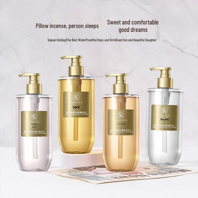 Xiang Hou Summer Moisturizing Perfumed Shower Gel with Long-Lasting Fragrance for Tender Skin Cleansing
