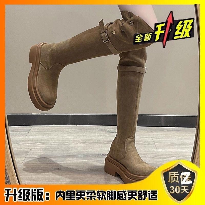 Two wear folded thick-soled boots, children's autumn and winter new thick-heeled knee knight boots, spring and autumn models