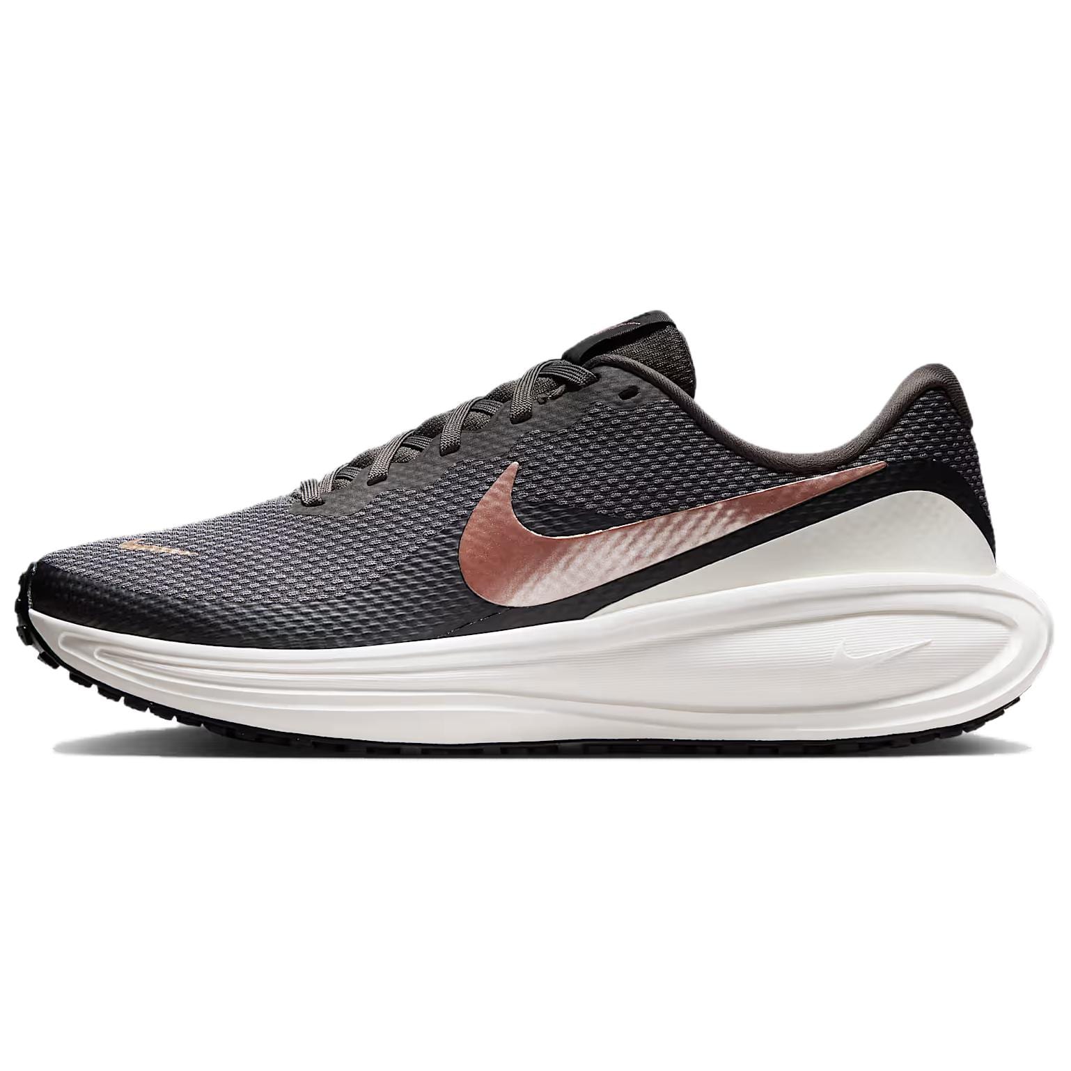 Nike REVOLUTION 8 Low top Running