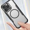 Fundas For iPhone 16 Pro Max For Magsafe Magnetic Carbon Fiber Phone Case For Apple 15 14 13 12 11 Pro Max 16 Plus Wireless Charging Magsafing Cover