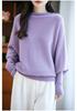 Women's One-Shoulder Batwing Sleeve Knit Sweater - Loose Fit, Lazy Design, Split Hem, Wool Blend for Autumn/Winter