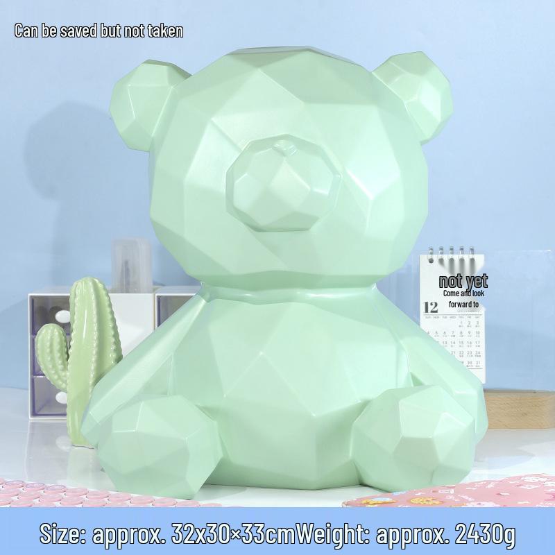 

Счастливый геометрический медведь копилка - Безопасное креативное украшение для сбережений для детей