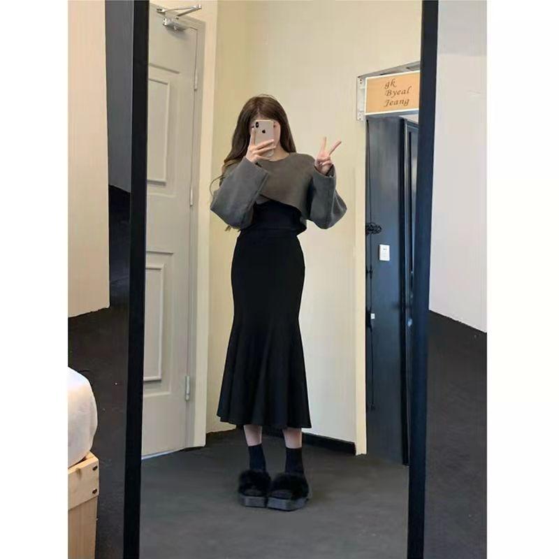 New Fall Women's Clothing Knitting Skirt High Waist A- line Slimming Hip Skirt Retro Temperament Wild Mermaid Dress