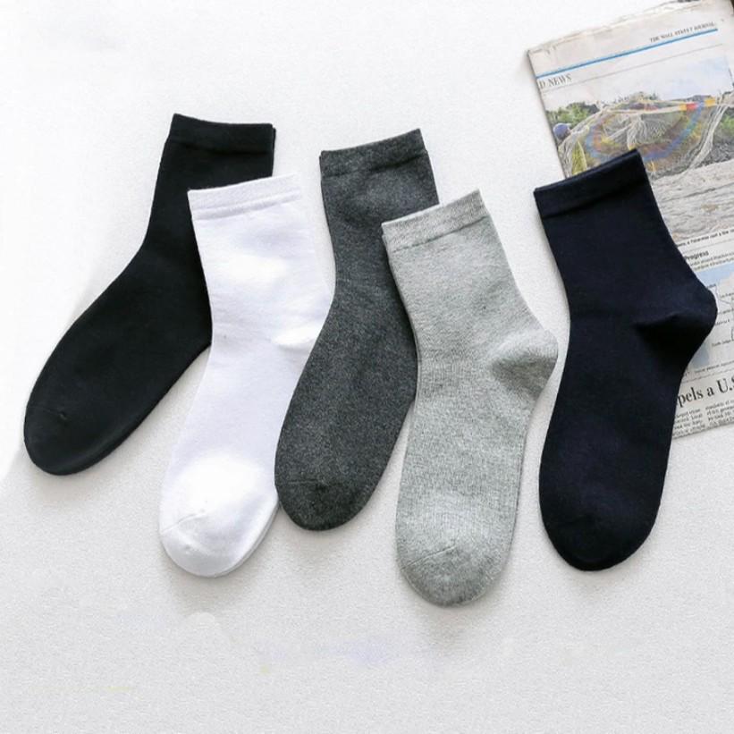 Men's Summer Low-Cut Socks - Odor-Resistant, Trendy, Sweat-Absorbent for Spring & Graduation Season
