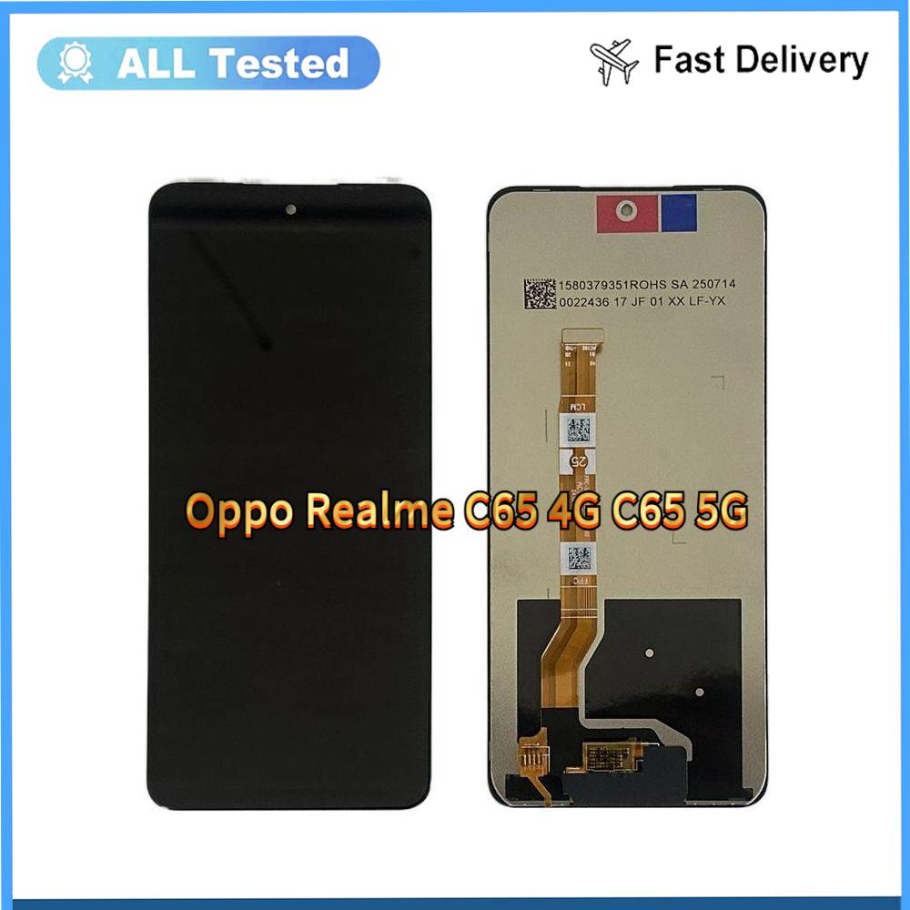 

Полная сборка LCD-экрана и дигитайзера для Oppo Realme C65 4G C65 5G