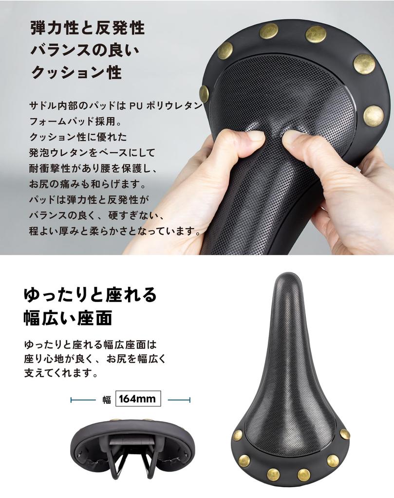GORIX Saddle for Bicycles Design with Studs and Moderate Suitable for Long Shock Bicycle Saddle Replacement [Classic Cushioning] Lightweight, Non-slip