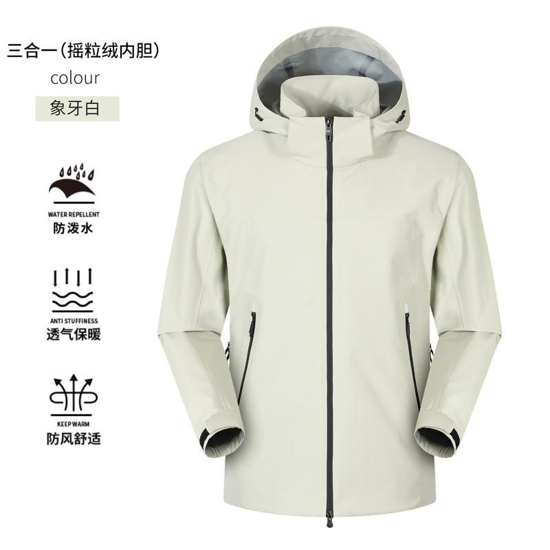 Mens 3-in-1 Waterproof Windproof Outdoor Hardshell Jacket With Removable Down Insulated Fleece Liner Hiking Climbing Skiing