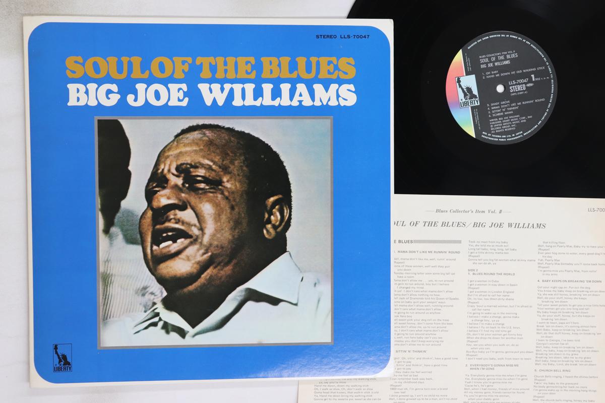 

LP Record BIG JOE WILLIAMS - Hand Me Down My Old Walking Stick LLS70047 LIBERTY Japan Blues Used