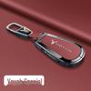 Compatible Lantu Dreamer Car Key Case for 25 Models (24 Years) - Premium Shell with Genuine Leather Buckle, Simple PHEV Key Holder.
