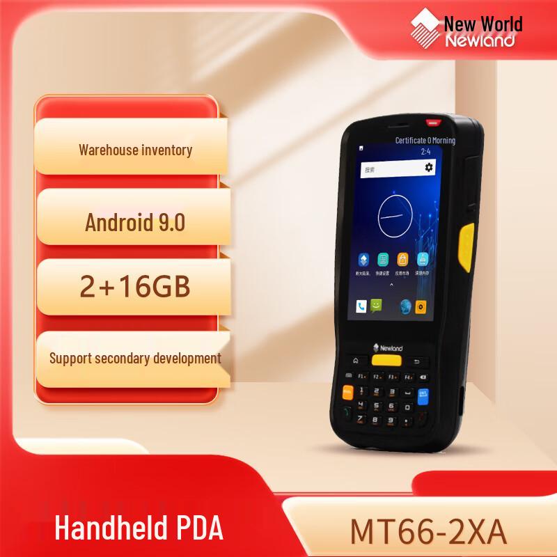Newland MT66-2X 2D Barcode Data Collector PDA