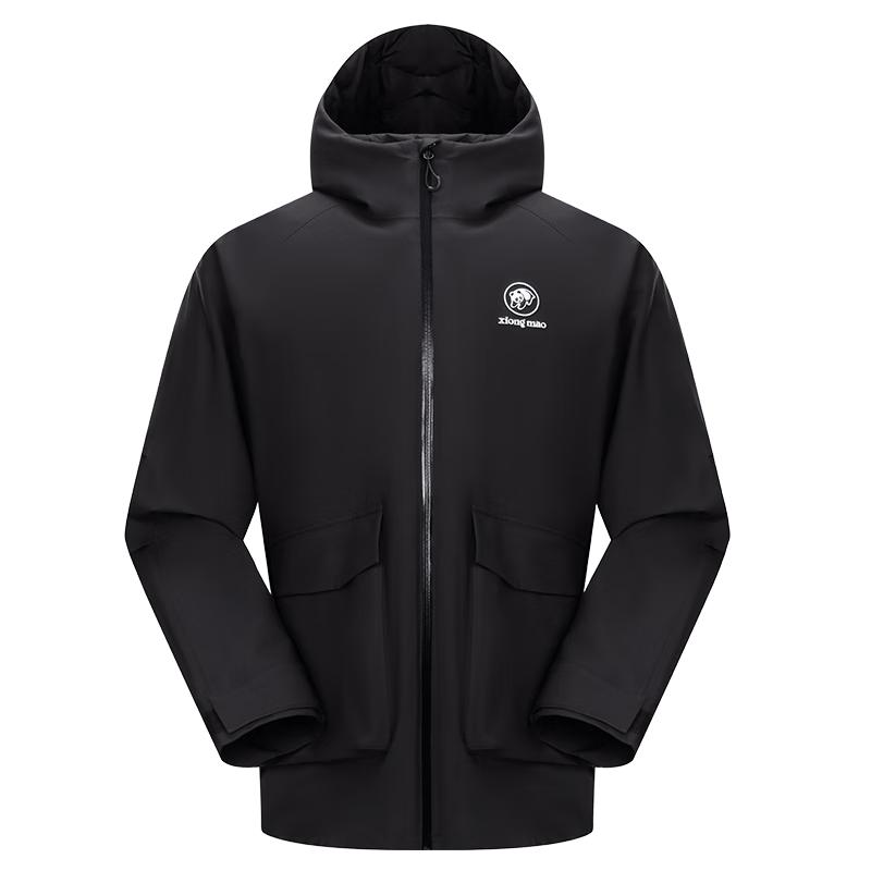 Panda Camel Комплект 3-в-1: Пуховик и Жилет XXXL