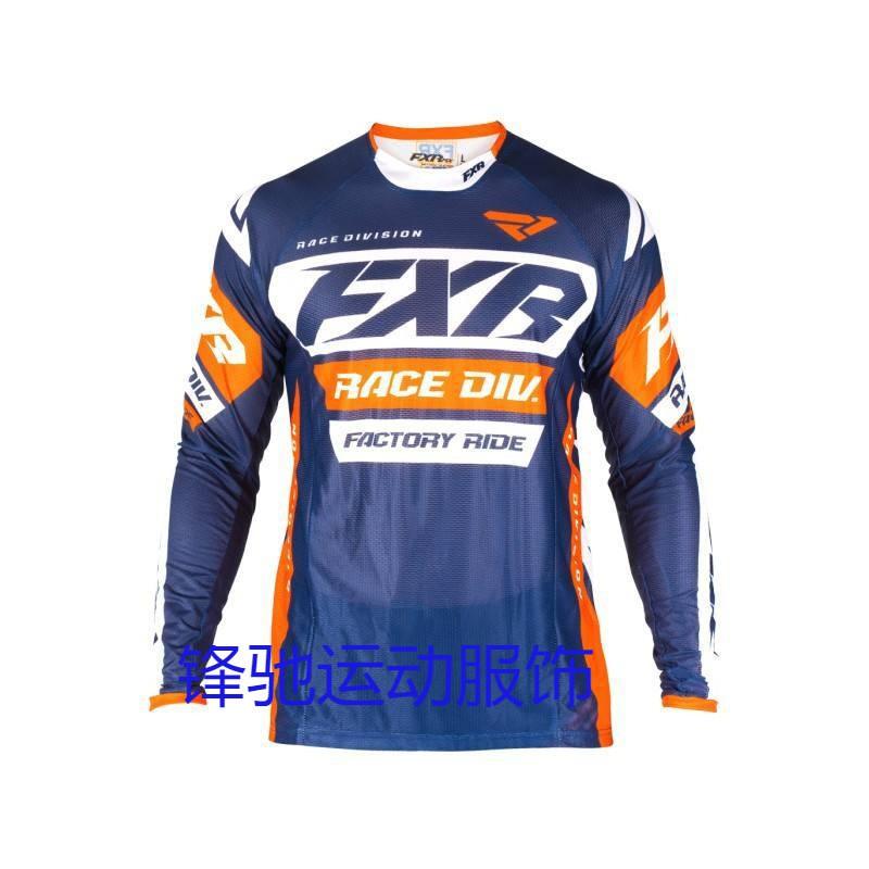 Long Sleeve Quick-Dry Cycling Jersey Mountain Bike Road Outdoor Riding Breathable Sport Shirt