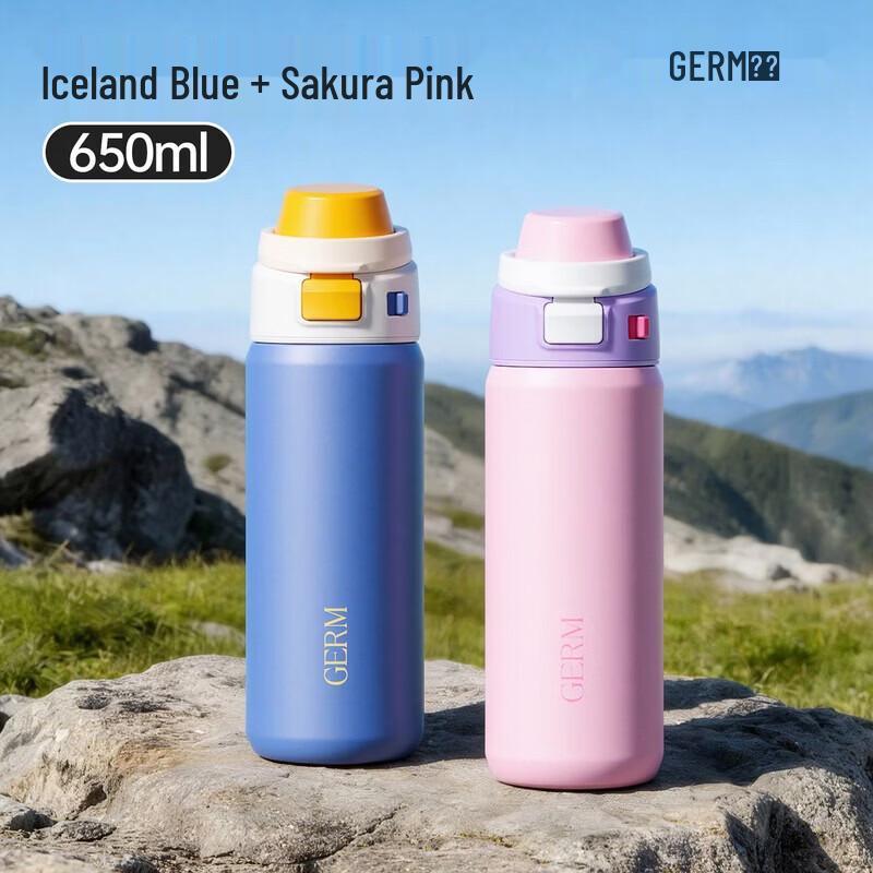 Gemi Insulated Sports Water Bottle