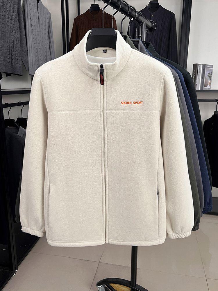 Men's Warm Fleece Jacket - Casual Autumn/Winter Sports Cardigan Top