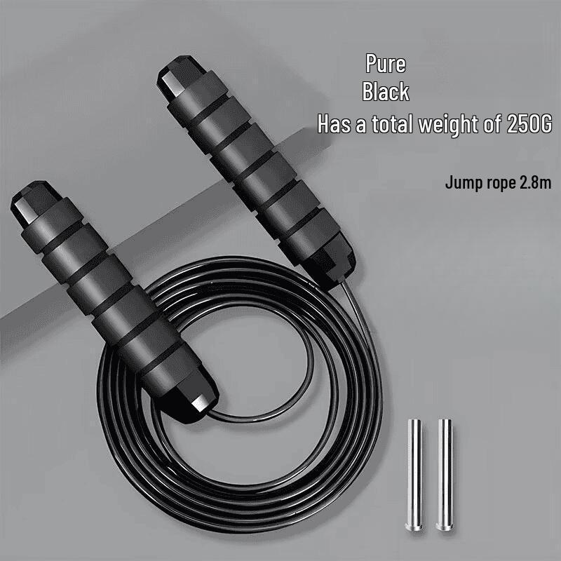 Durable Weighted Jump Rope for Students and Adults - Ideal for Fitness and Home Use