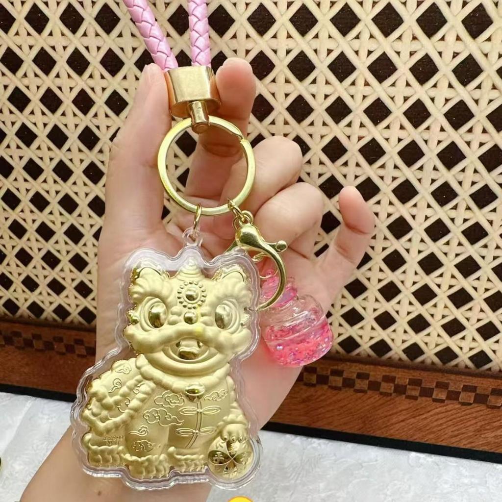 Gold Heart Pony Keychain: Money, Love & Mobile Charm with Shuibei Gold Pendant