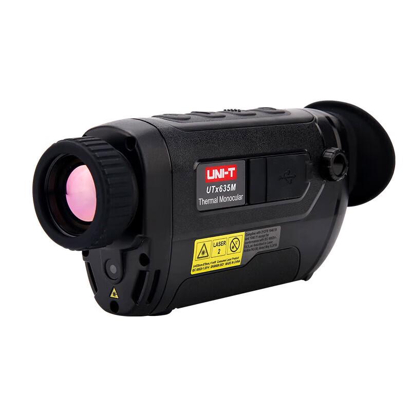 Uni-T Portable Infrared Thermal Imager Telescope