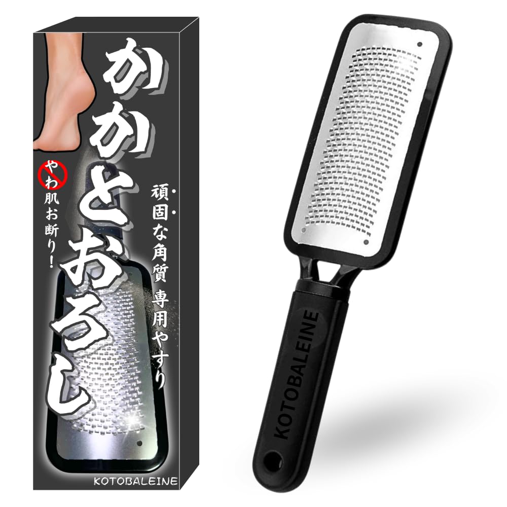 

KOTOBALEINE Пилка для упрямого мозоля на пятке Пятка Пятка Моющаяся [Мозоли на пятках] Пилка, Средство для удаления, Пилка, Пилка, чёрный