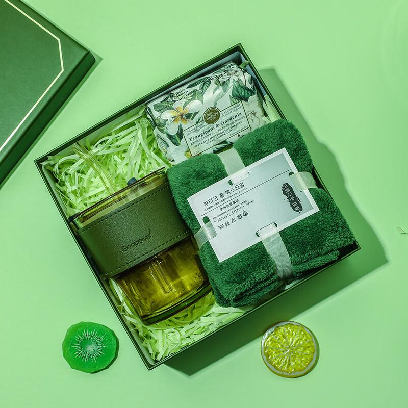 Multi-Holiday Bamboo-Style Glass Cup Gift Set