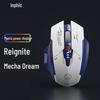 INPHIC M6P Wireless Silent Gaming Mouse