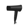 Koizumi Hair Dryer Monochrome Lightweight Compact Folding Mini Negative Ion Black KHD-1392/BK