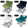 Folding Moon Chair: Portable Recliner for Camping, Beach, Picnics, and Fishing