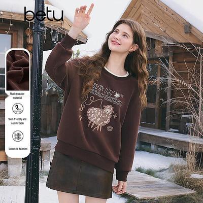 Oberteile – Hoodies & Sweatshirts