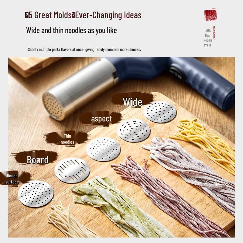 Bear Wireless Handheld Electric Noodle Maker