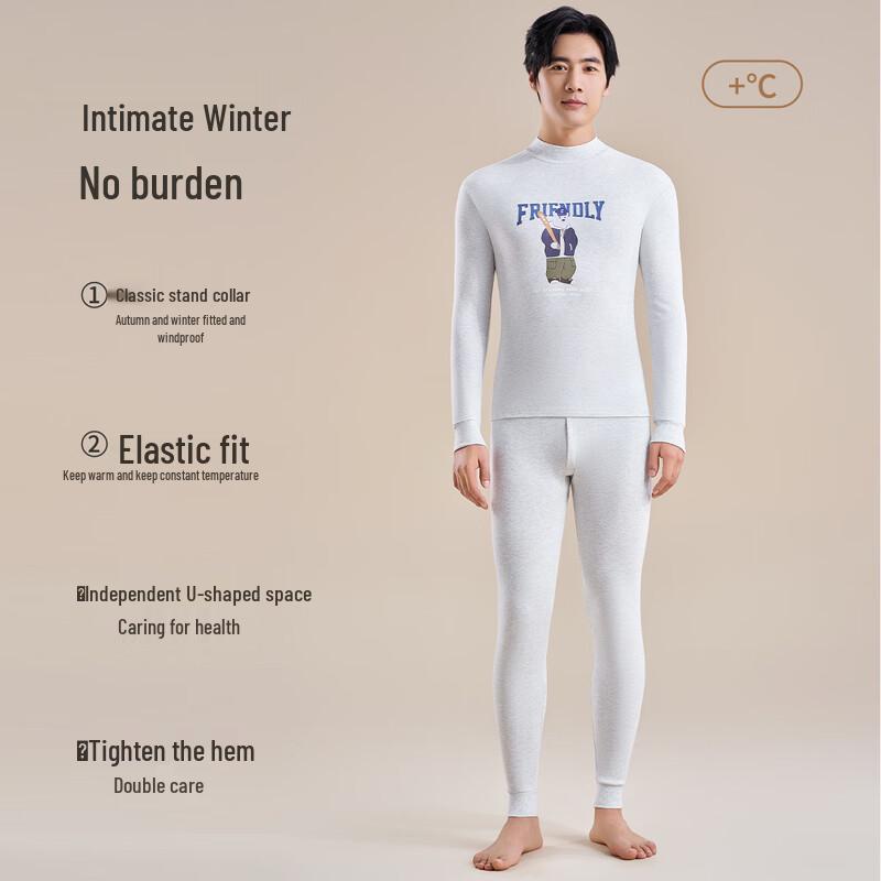Men's 100% Cotton Antimicrobial Thermal Underwear Set
