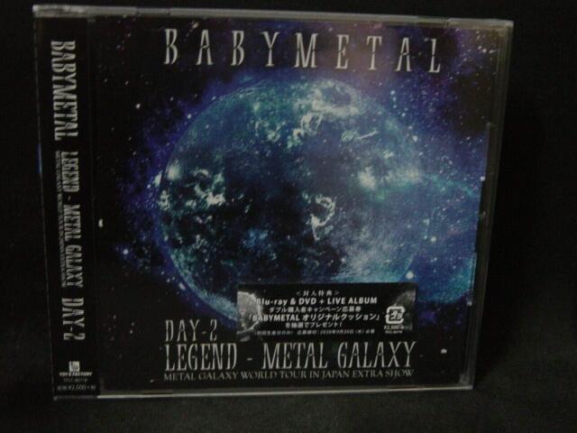 

BABYMETAL LIVE ALBUM LEGEND METAL GALAXY DAY-2 CD TFCC-86718 World Tour НОВИНКА
