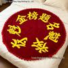 Sunflower Rose Bouquet Blanket - Perfect Mother's Day or Birthday Gift for Mom or Best Friend, Featuring a High-End Feel.